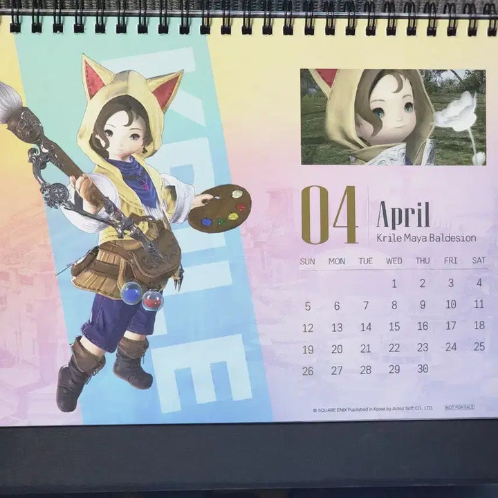 [BUNJANG] Final Fantasy XIV 2026 Event Calendar / 파이널판타지14 2026년 이벤트 달력
