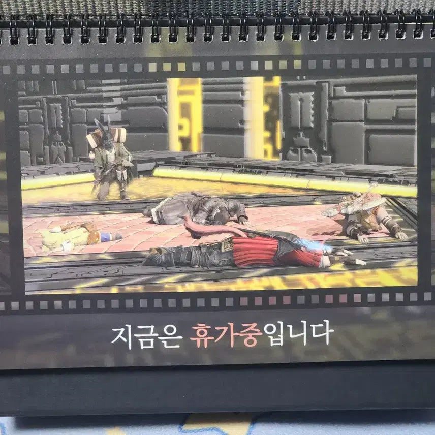 [BUNJANG] Final Fantasy XIV 2026 Event Calendar / 파이널판타지14 2026년 이벤트 달력