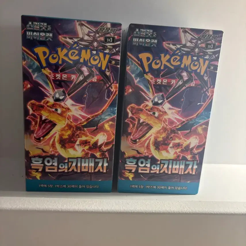 [BUNJANG] Pokemon Card Scarlet &amp; Violet Expansion Pack: Crown Zenith / 포켓몬카드 흑염의 지배자