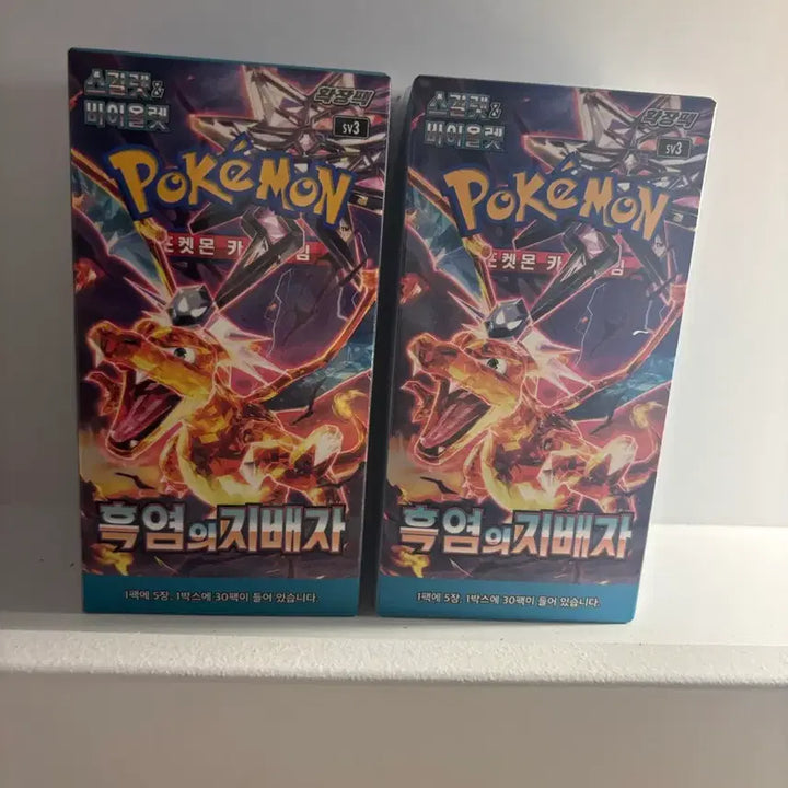 [BUNJANG] Pokemon Card Scarlet &amp; Violet Expansion Pack: Crown Zenith / 포켓몬카드 흑염의 지배자