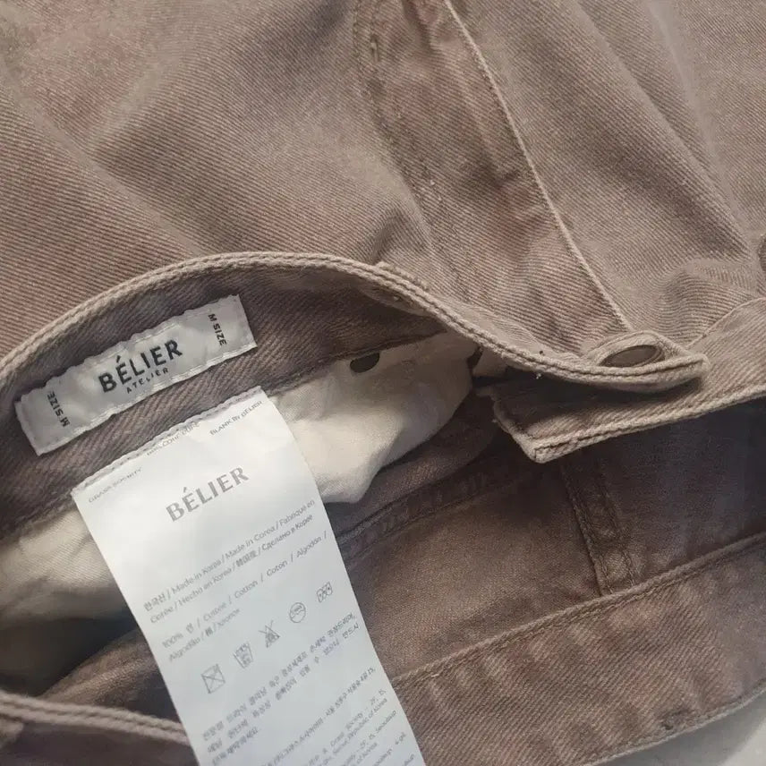 [BUNJANG] Bellier True Wide Vintage Beige M Size Jeans / 벨리에 트루와이드 빈티지 베이지 M사이즈