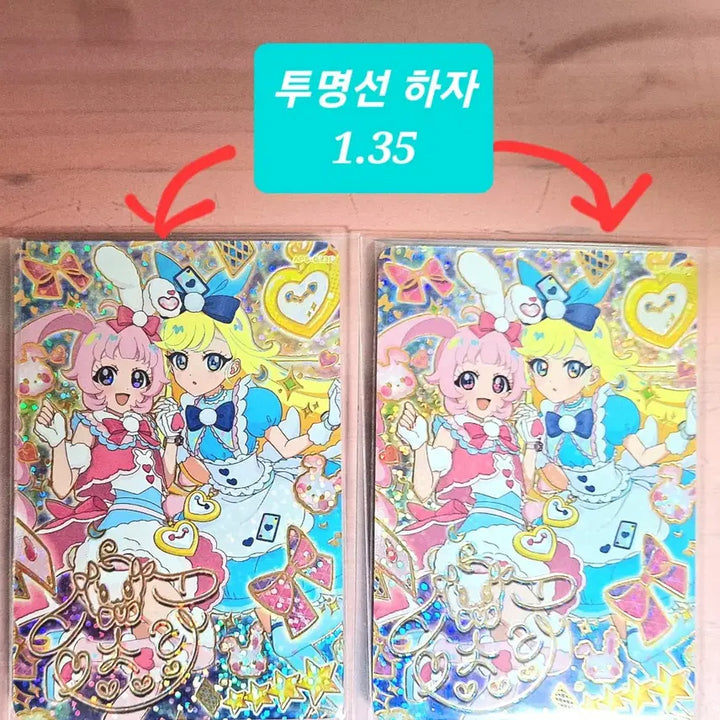 [BUNJANG] SECRET NUMBER APL 5th Edition 4 Star Signed Kkangchung Kkangchung Rabbit Sora Choa Photocard / 비밀의 아이프리 5탄 4성 싸인 깡충깡충 래빗 소라 초아