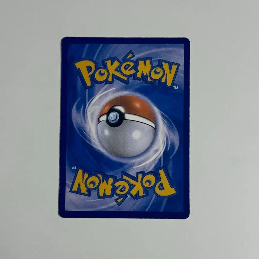 [BUNJANG] Pokemon Card Mewtwo GX / 포켓몬 카드 뮤츠 GX