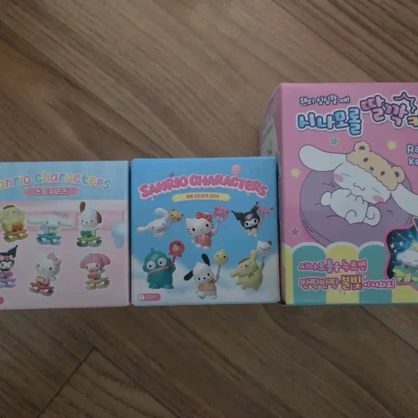 [BUNJANG] Sanrio Characters Swing/Balloon Series Keychain Bundle / 산리오 캐릭터즈 스윙/벌룬 랜덤 키링 외 2종