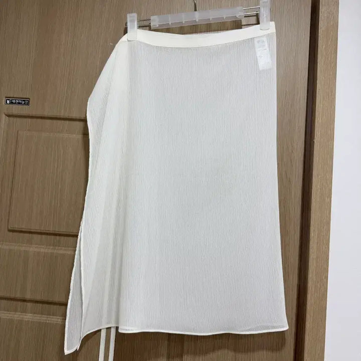 [BUNJANG] SITA Layered Wrap Skirt White / 씨타 레이어드 랩 스커트 화이트