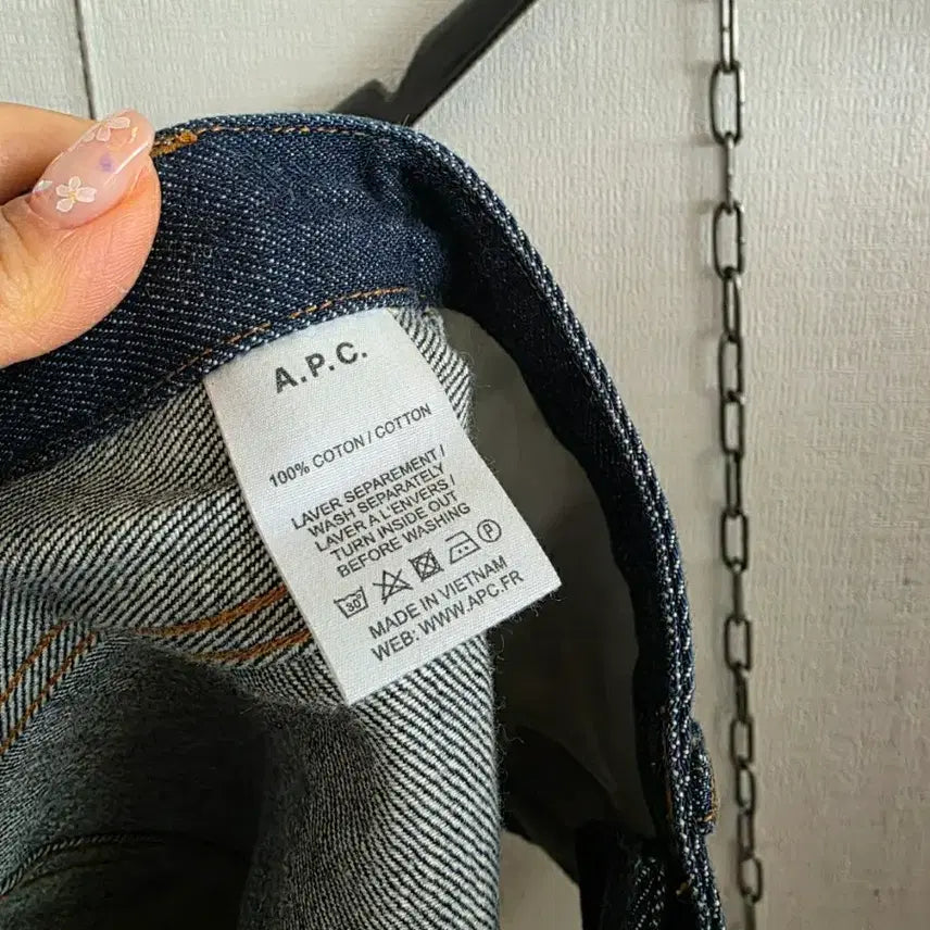 [BUNJANG] A.P.C. Denim Mini Skirt / A.P.C. 데님 미니스커트 5000