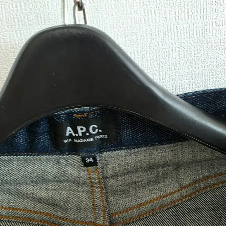 [BUNJANG] A.P.C. Denim Mini Skirt / A.P.C. 데님 미니스커트 5000