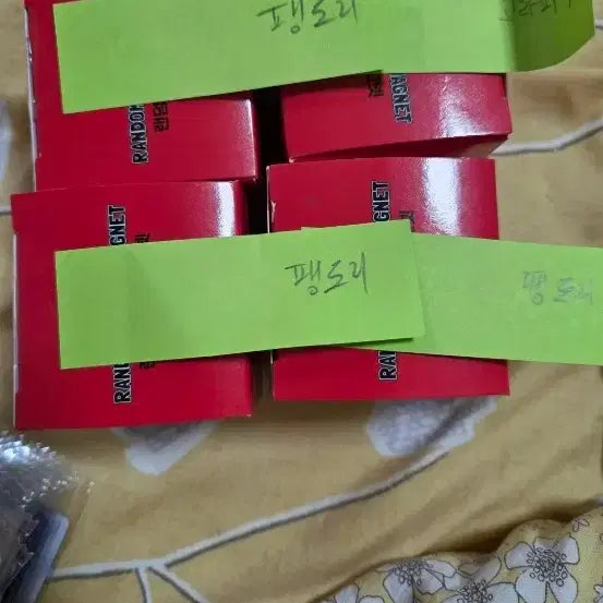 [BUNJANG] Ediya Pokémon Magnet Keychain Set (3 Squirtle, 1 Psyduck) Bundle / 이디야 포켓몬 마그넷 키링 2종 (팽도리3/고라파덕1) 일괄