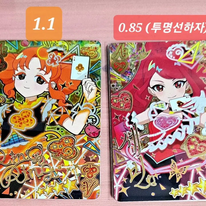 [BUNJANG] IFree 4th Generation Quartettstar Starry Neon Heart Clover Spade Ring Ring Tae Ri Se Bin Photocard / 아이프리 4탄 4성 콰르텟 스타 스타리 네온 클로버 스페이드 링링 태리