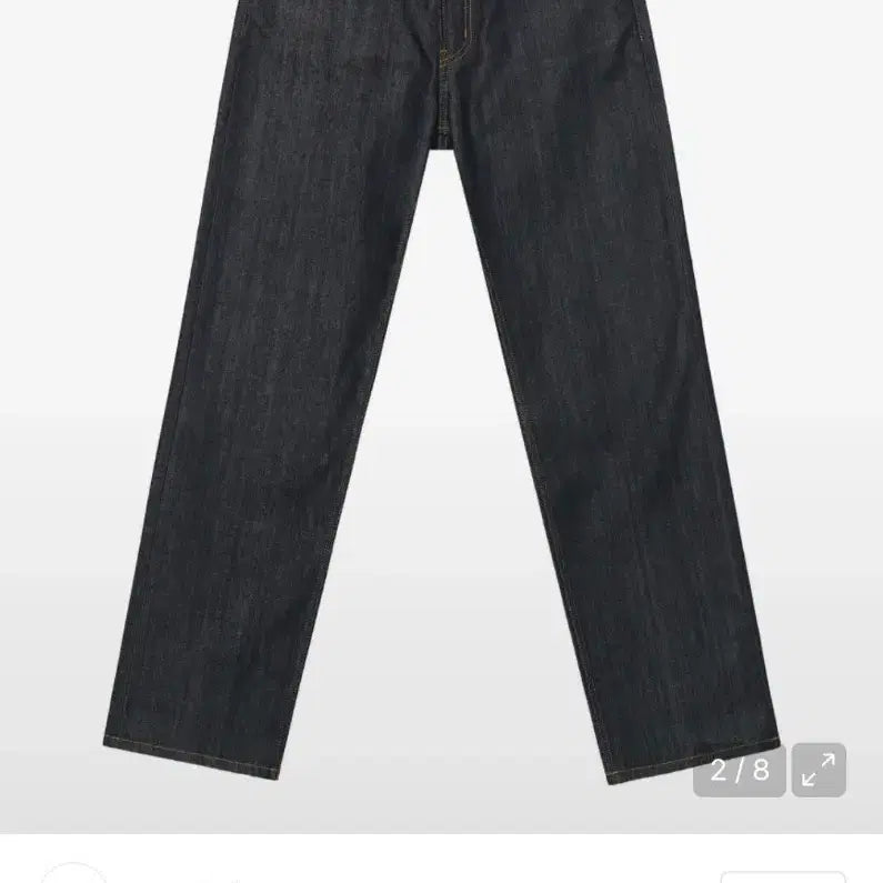 [BUNJANG] Modnine MOD7 Break Me Denim Pants / 모드나인 MOD7 데님 팬츠 Break Me