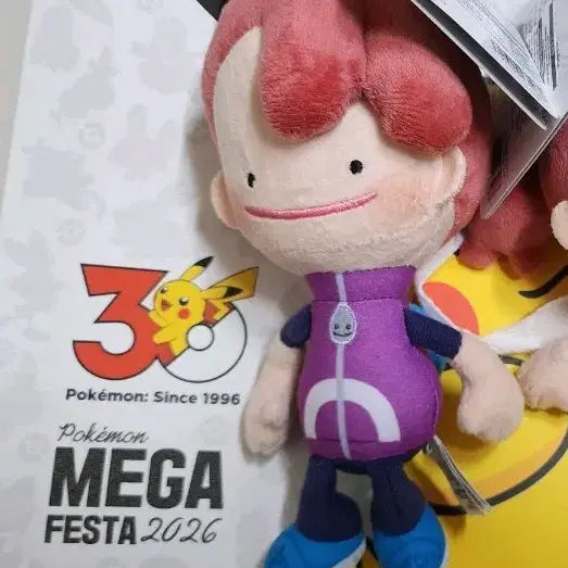 [BUNJANG] Pocopia Metamon Transform Plush Blue / 포코피아 변신 메타몽 블루