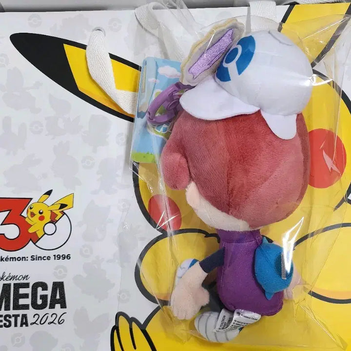 [BUNJANG] Pocopia Metamon Transform Plush Blue / 포코피아 변신 메타몽 블루