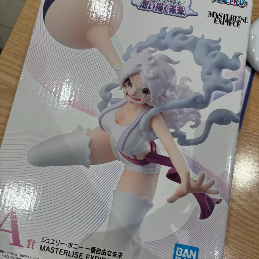 [BUNJANG] One Piece Nikolov A Prize Bonney Figure / 원피스 제일복권 A상 보니 피규어