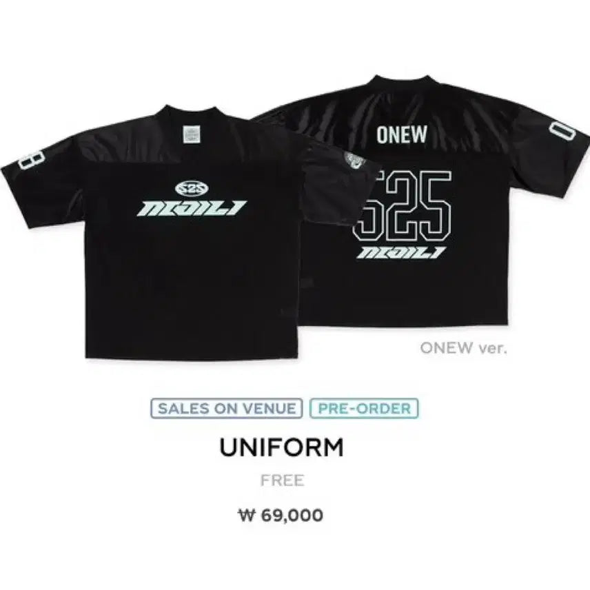 [BUNJANG] SHINee Taemin Dragon Ball MD Short-Sleeved Uniform / 샤이니 태민 드래콘볼 MD반팔 유니폼