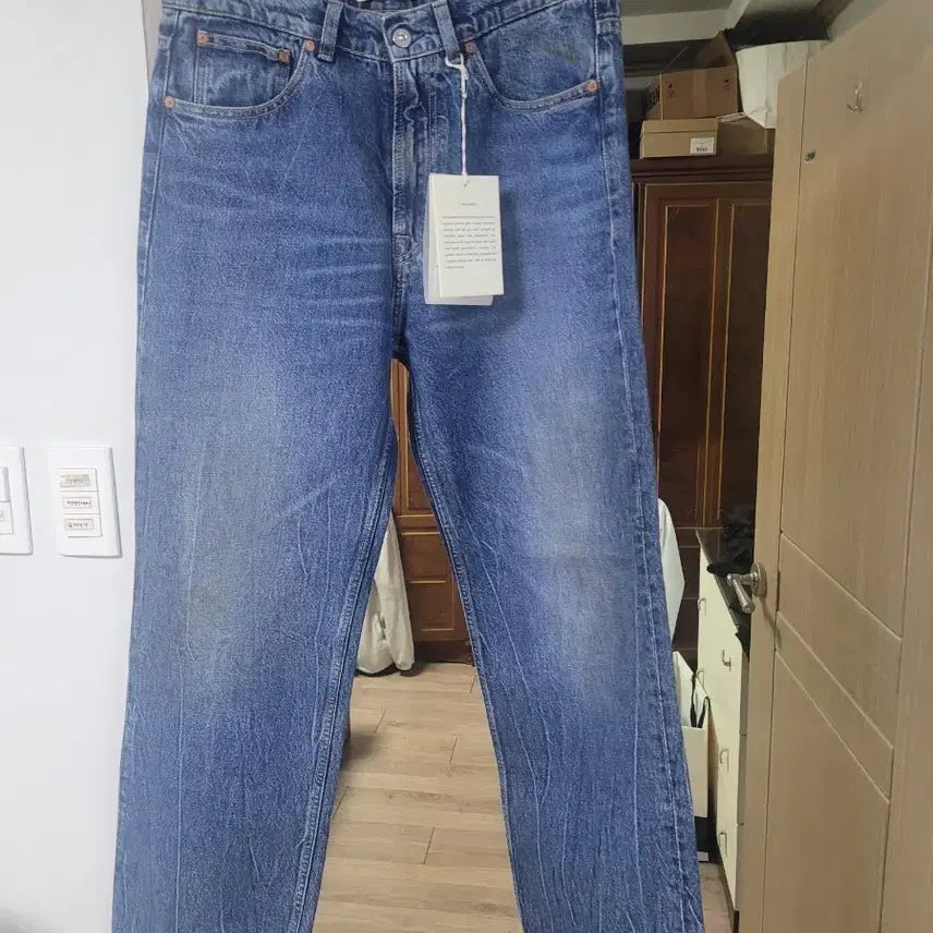 [BUNJANG] Our Legacy Third Cut Denim Jeans (Size 31) / 아워레가시 써드컷 데님