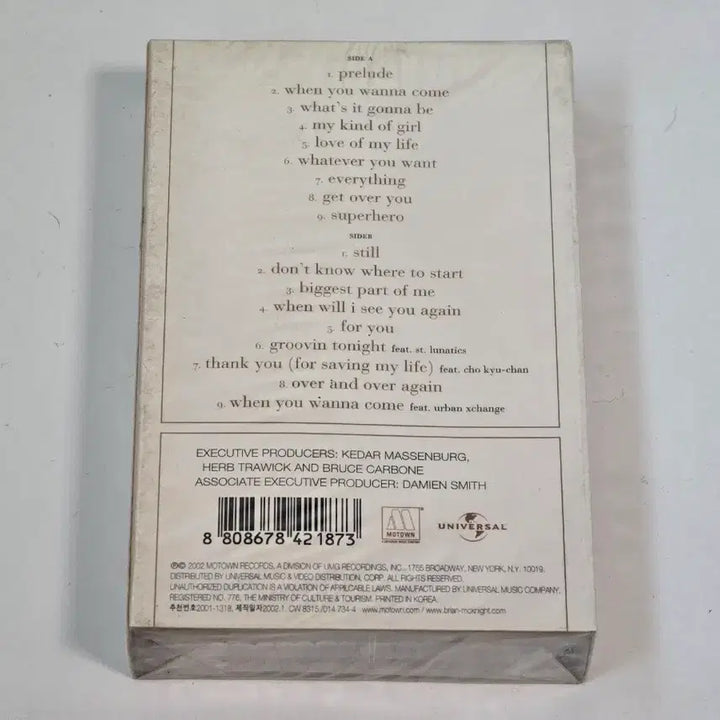 [BUNJANG] Brian McKnight Superhero &amp; More Cassette Tape (Korean Tour Commemorative Edition) - Sealed / [미개봉/희귀] 브라이언 맥나이트 Superhero &amp; More 카세트