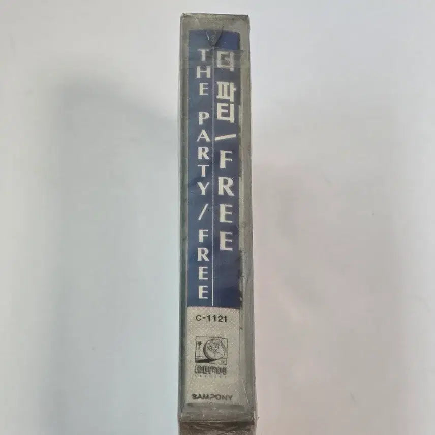 [BUNJANG] The Party Free Cassette Tape (Sealed, Rare) / (미개봉/희귀) 더 파티(The Party) - Free 카세트 테이프