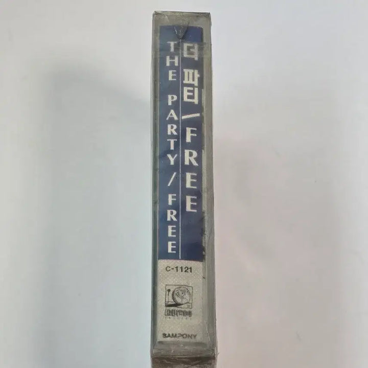 [BUNJANG] The Party Free Cassette Tape (Sealed, Rare) / (미개봉/희귀) 더 파티(The Party) - Free 카세트 테이프