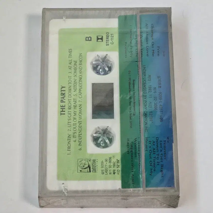 [BUNJANG] The Party Free Cassette Tape (Sealed, Rare) / (미개봉/희귀) 더 파티(The Party) - Free 카세트 테이프