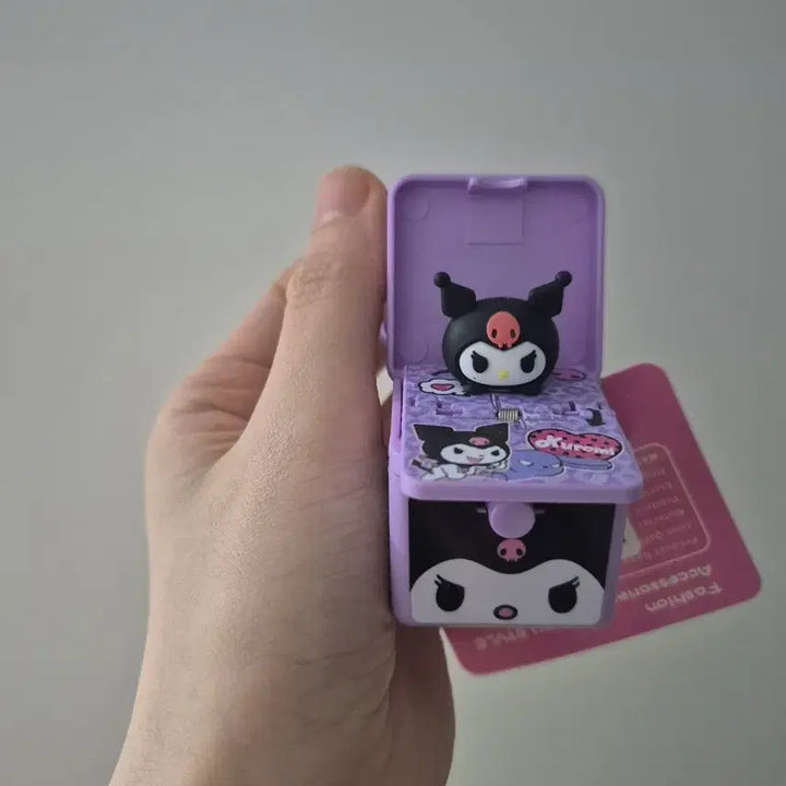 [BUNJANG] Sanrio Kuromi Button Pop-Up Figurine Keychain / 산리오 쿠로미 키링 피규어