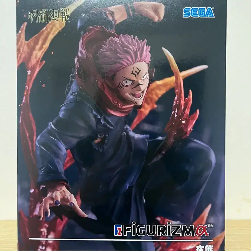 [SOLD OUT] 미개봉] 주술회전 Figurizm 피규어리즘 스쿠나 피규어 세가