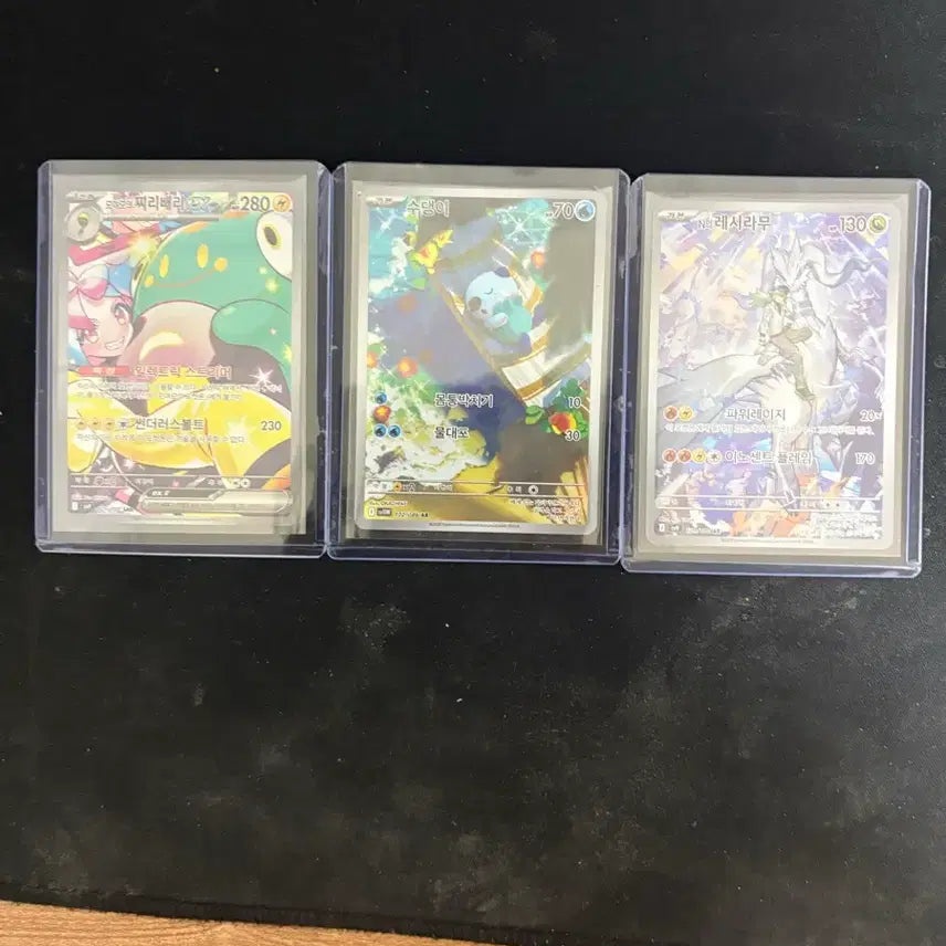 [BUNJANG] Pokemon Cards Chandelure/Dewott/Emboar Bundle Set / 포켓몬카드 찌리버리/수댕이/레시라무 일괄