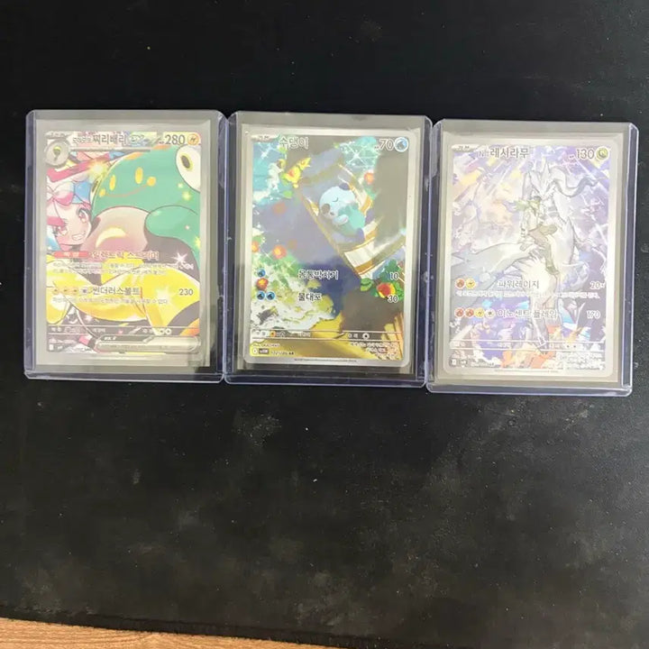 [BUNJANG] Pokemon Cards Chandelure/Dewott/Emboar Bundle Set / 포켓몬카드 찌리버리/수댕이/레시라무 일괄