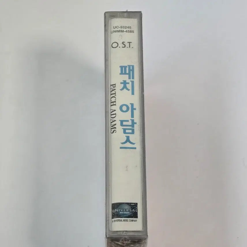 [BUNJANG] Patch Adams Original Soundtrack Cassette Tape (Sealed) / [미개봉/희귀] 영화 패치 아담스(Patch Adams) OST 카세트
