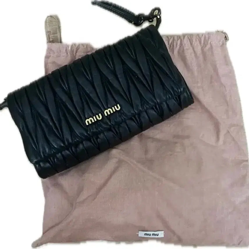 [BUNJANG] Miu Miu Matelassé Crossbody Bag / [정품]미우미우 마테라쎄 크로스백