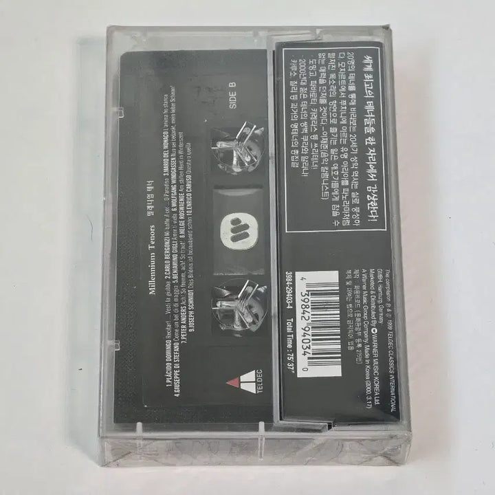 [BUNJANG] Millennium Tenors Classic Compilation Cassette Tape (Unsealed) / [미개봉/희귀] Millennium Tenors 카세트 테이프 (클래식