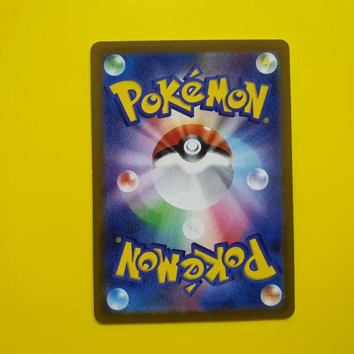 [BUNJANG] Pokemon Card Strawberry Pikachu Japanese Version 2 / 포켓몬카드 볼빨간 딸기 피카츄 일판 일본판 2