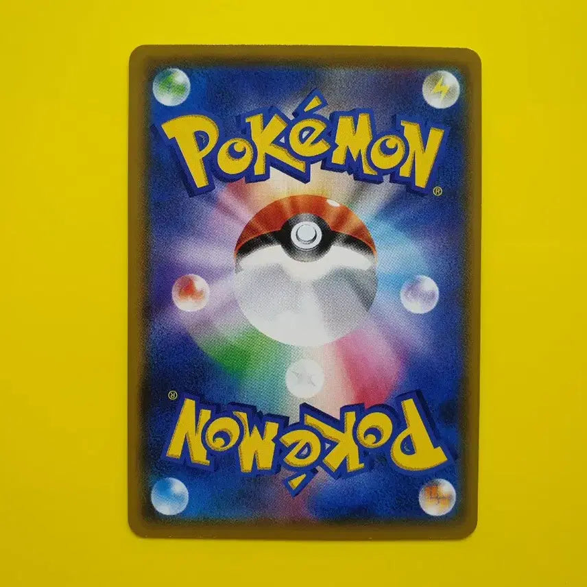 [BUNJANG] Pokemon Card Pikachu Hikaru&