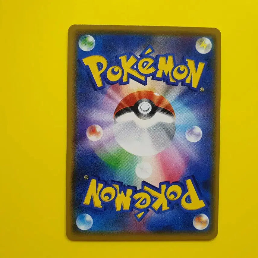 [BUNJANG] Pokemon Card Pikachu Hikaru&