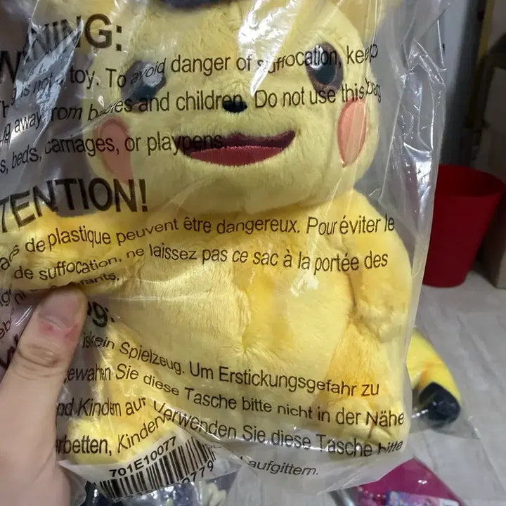 [BUNJANG] Detective Pikachu Plush Toy / [포켓몬스터] 명탐정 피카츄 봉제인형 -택포 3