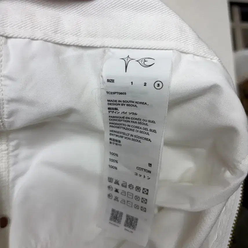 [BUNJANG] THUG CLUB White Cotton Workwear Pants / 떠그클럽 화이트 팬츠