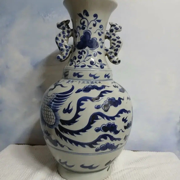 [BUNJANG] Joseon Dynasty Celadon Porcelain Vase with Phoenix Motif / 청화백자 봉황문 도자기