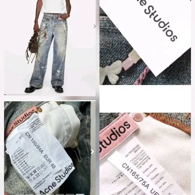 [BUNJANG] Acne Studios Loose Fit Wide Jeans / 아크네스튜디오 루즈핏 와이드 진 48