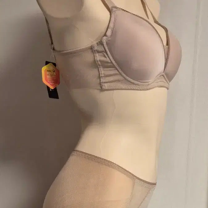 [BUNJANG] Vivien Non-Wire Bra and Panty Set (75C/90) / 비비안 75C 노와이어 브라 팬티 90세트