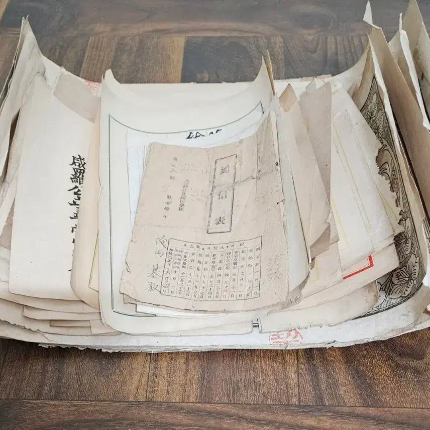 [BUNJANG] Japanese Colonial Era &amp; Liberation Period Hamra &amp; Hwangdeung Area Documents (33 Pages) / 일제강점기.해방공간ㅡ함라.황등면 자료 33장