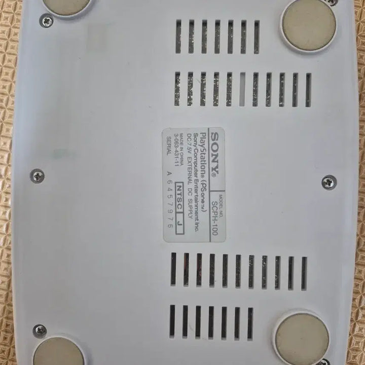 [SOLD OUT] PSONE PS1 본체만