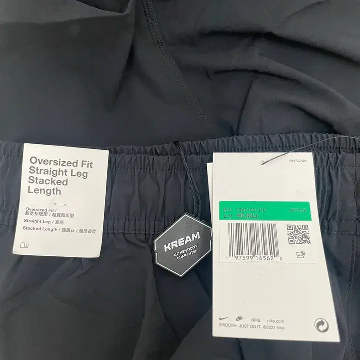 [BUNJANG] Nike Tech Woven Open Hem Pants Black - Asia (XL) / 나이키 테크 우븐 오픈 헴 팬츠 블랙 - 아시아(XL)새상품