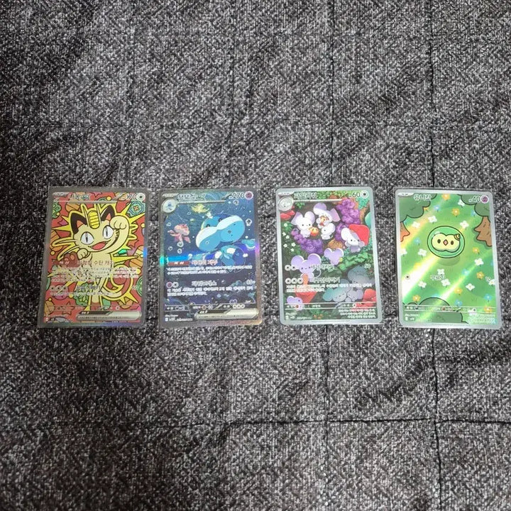 [BUNJANG] Pokemon Card Set (Meowscarada SAR, Garganacl SAR, Cyclizar AR) / 포켓몬카드 판매합니다. 유니란ar