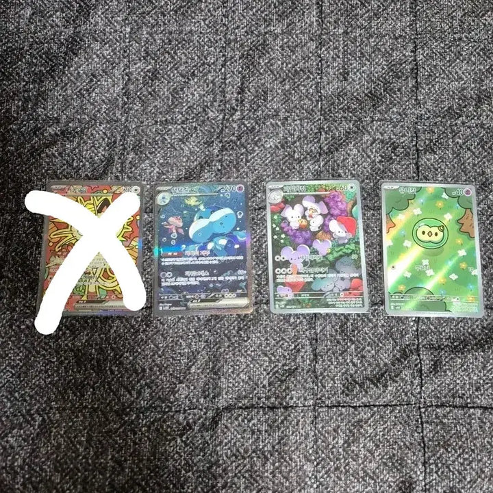 [BUNJANG] Pokemon Card Set (Meowscarada SAR, Garganacl SAR, Cyclizar AR) / 포켓몬카드 판매합니다. 유니란ar