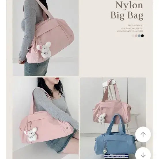 [BUNJANG] Booboo Sang Shoulder Bag / (무배)보부상 숄더백