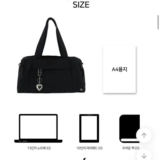 [BUNJANG] Booboo Sang Shoulder Bag / (무배)보부상 숄더백