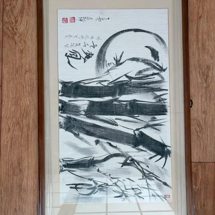 [BUNJANG] Ink Bamboo Painting Framed Art / 현경스님 액자형 묵죽도 그림