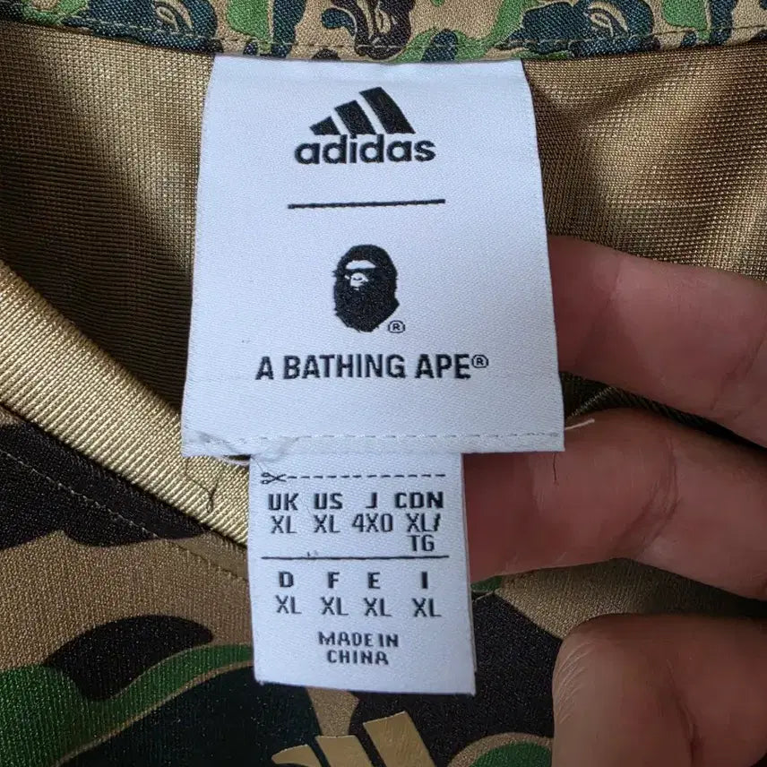 [BUNJANG] BAPE x Adidas Camo Pattern Jersey XL / 베이프X아디다스 져지 XL 민트급