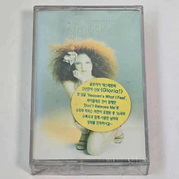 [BUNJANG] Gloria Estefan Gloria! Cassette Tape (Sealed) / [미개봉/희귀] 글로리아 에스테판 Gloria! 카세트 테이프