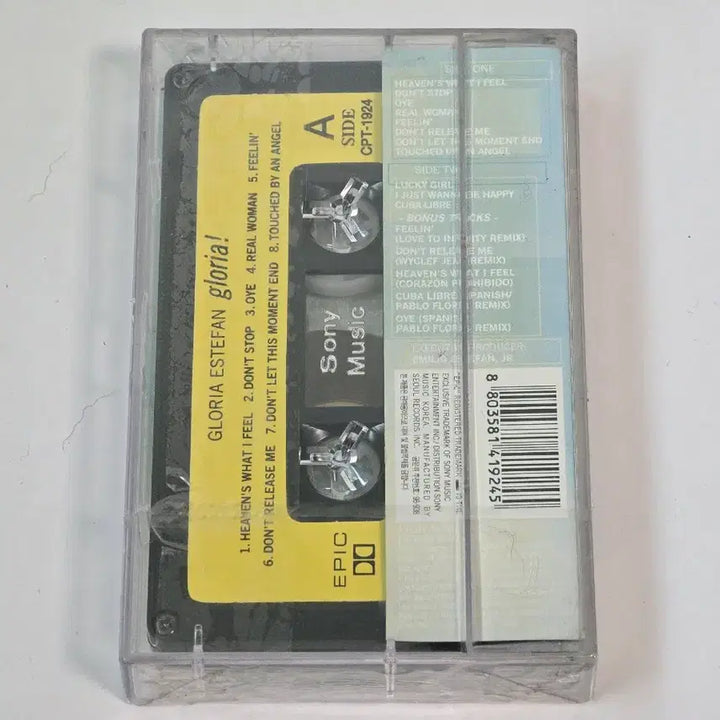 [BUNJANG] Gloria Estefan Gloria! Cassette Tape (Sealed) / [미개봉/희귀] 글로리아 에스테판 Gloria! 카세트 테이프