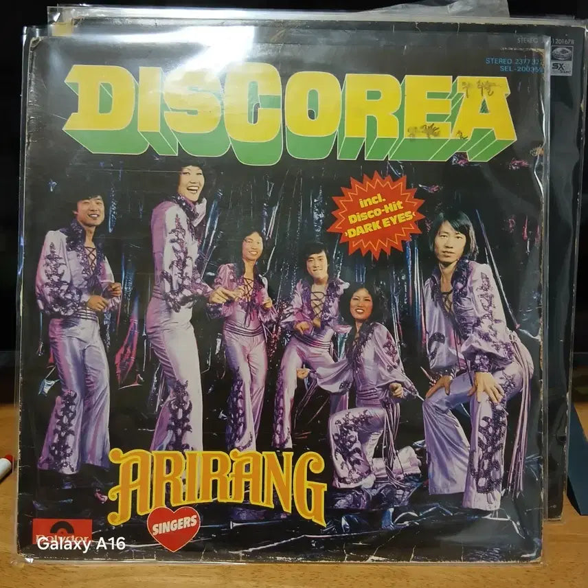 [BUNJANG] Arirang Singers Discoria LP / 아리랑 싱어즈 디스코리아 LP